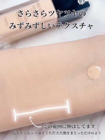 ゼン ウェア グロウ/DECORTÉ/リキッドファンデーションを使ったクチコミ(4枚目)