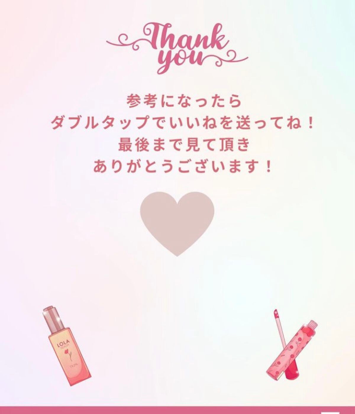 薬用ソフトストーンW/デオナチュレ/デオドラント・制汗剤を使ったクチコミ(5枚目)