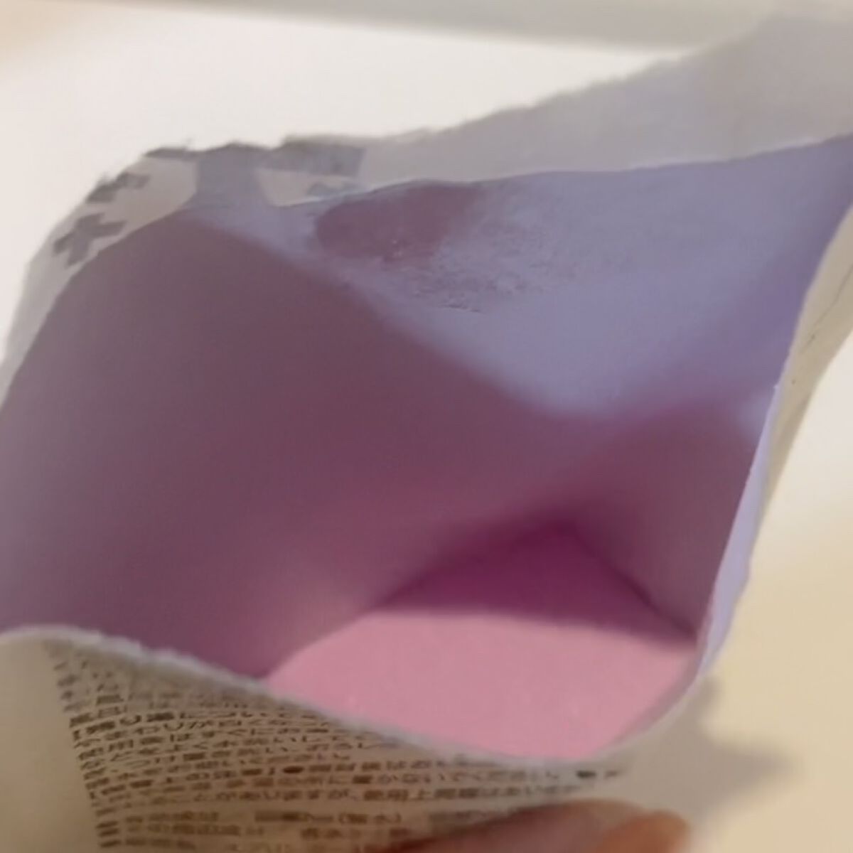 名湯三昧腰痛・肩こり/ロフトファクトリー/無機塩系入浴剤を使ったクチコミ（2枚目）