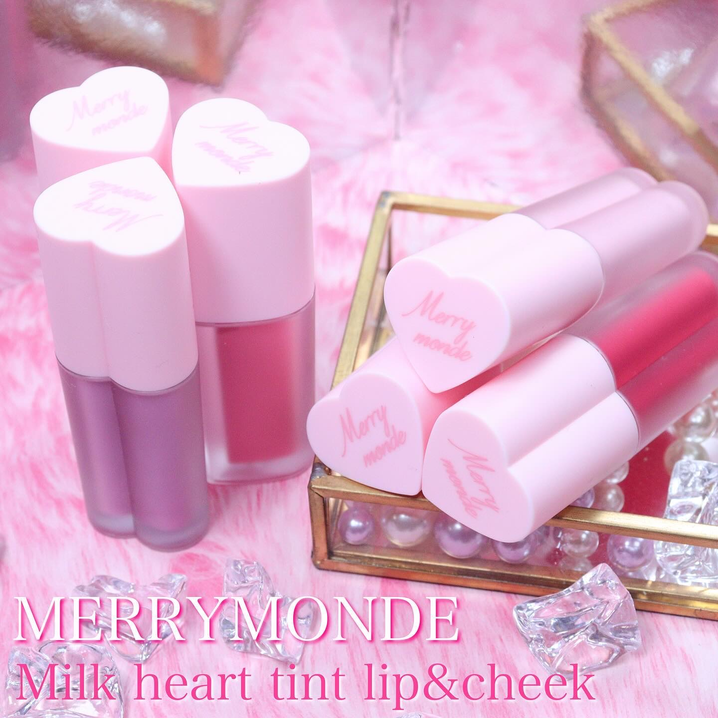 ミルクハートティントリップアンドチーク/Merrymonde/リップティントを使ったクチコミ（2枚目）