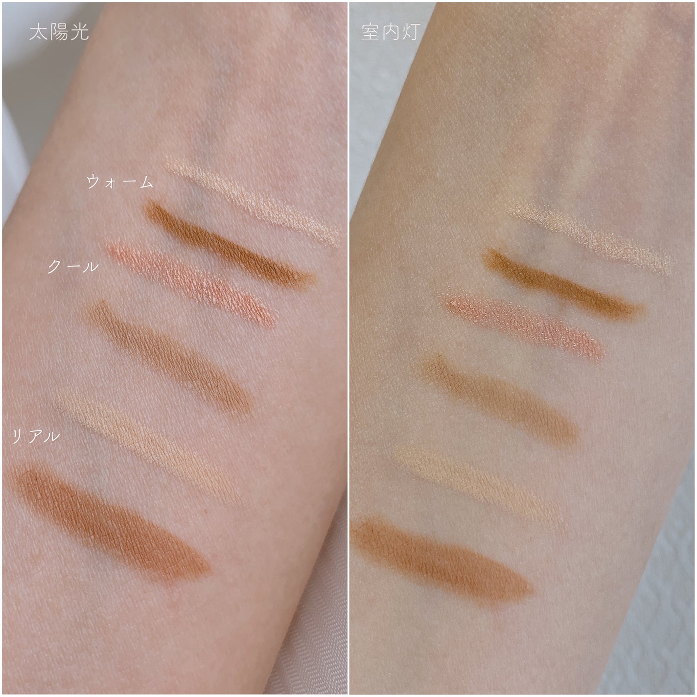 オールインワン涙袋メーカー/Colorgram/ペンシルアイライナーを使ったクチコミ(2枚目)