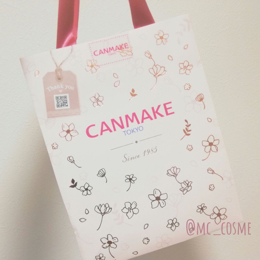 福袋 2021/CEZANNE/メイクアップキットを使ったクチコミ(1枚目)