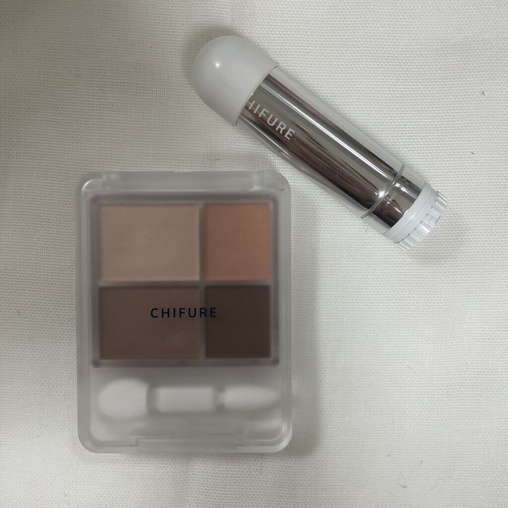 グラデーション アイシャドウ/ちふれ/アイシャドウパレットを使ったクチコミ（1枚目）