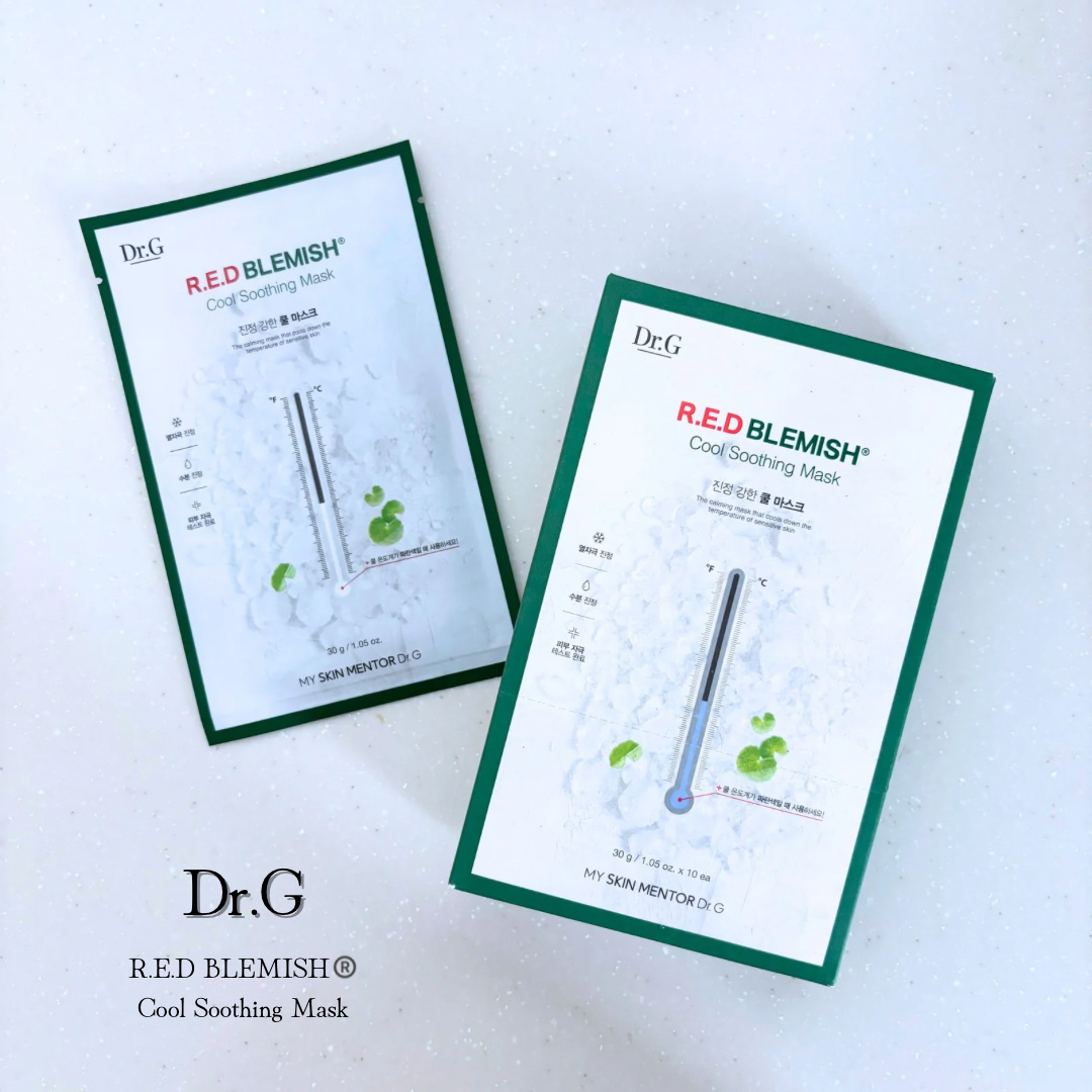 レッドブレミッシュ クールスージングマスク/Dr.G/シートマスク・パックを使ったクチコミ（1枚目）