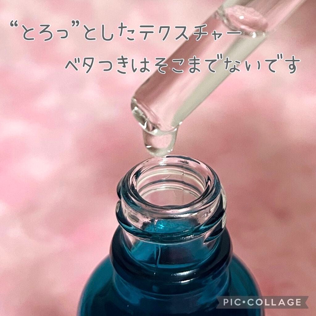 エファクラ ピールケア セラム/ラ ロッシュ ポゼ/美容液を使ったクチコミ(2枚目)