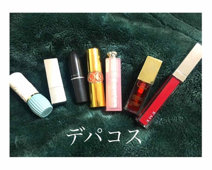 イレジスティブル ブライトリップス 03 コーラルレッド/RMK/ドライシャンプーの画像