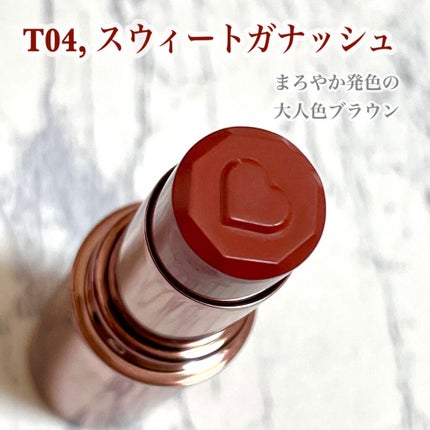 メルティールミナスルージュ/キャンメイク/口紅を使ったクチコミ(4枚目)