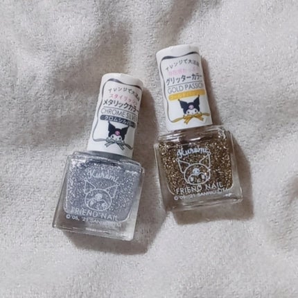 フレンドネイル(リニューアル品)	/DAISO/マニキュアを使ったクチコミ(1枚目)