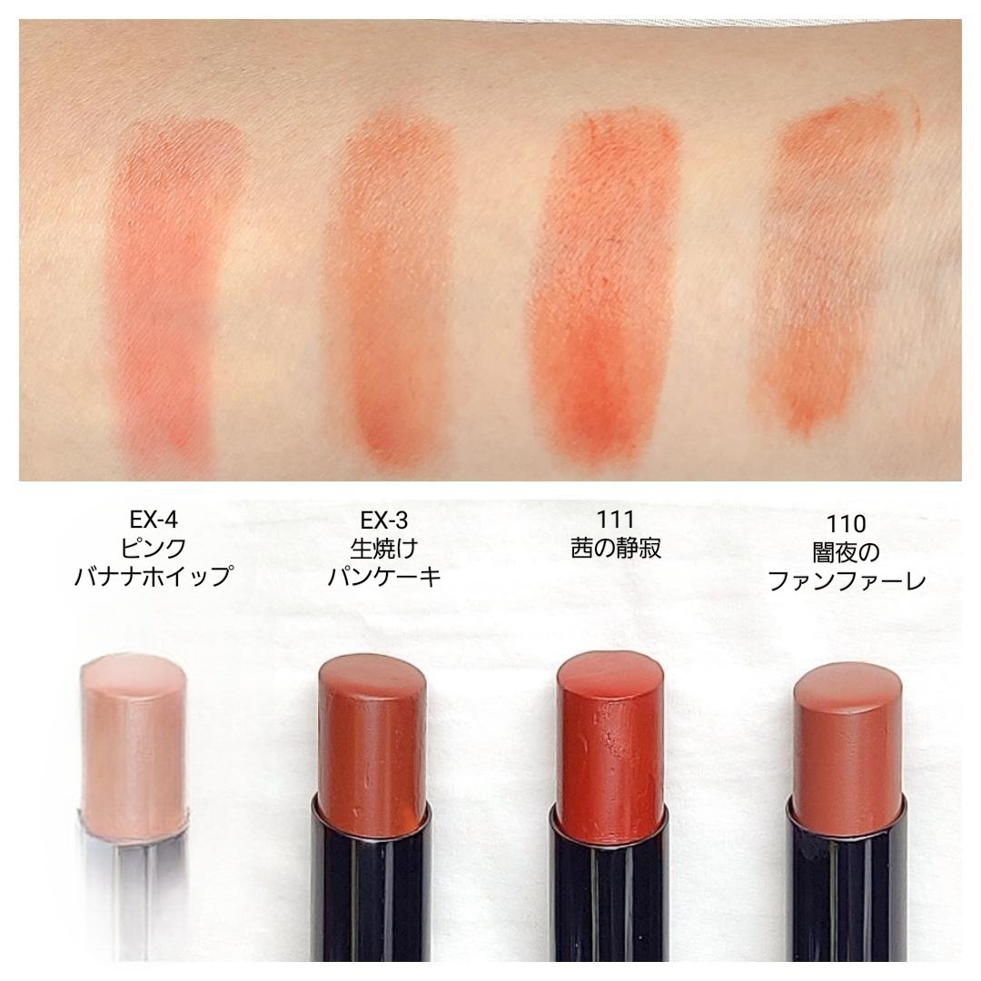 ケイト リップモンスター/KATE/口紅を使ったクチコミ（3枚目）