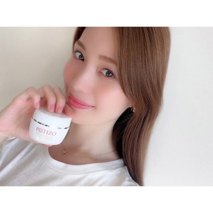 リンクルナイト/肌をうるおす保湿スキンケア/オールインワン化粧品を使ったクチコミ(4枚目)