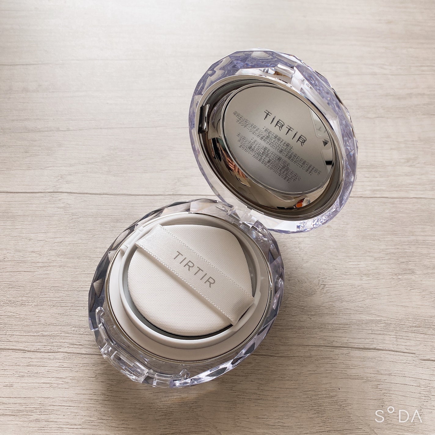 マスクフィット クリスタルメッシュクッション/TIRTIR(ティルティル)/クッションファンデーションを使ったクチコミ(4枚目)