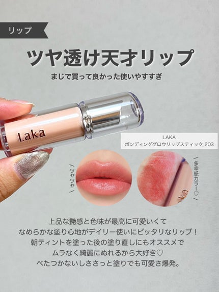 キル カバー ザ ニュー ファンウェア クッション/CLIO/クッションファンデーションを使ったクチコミ(6枚目)