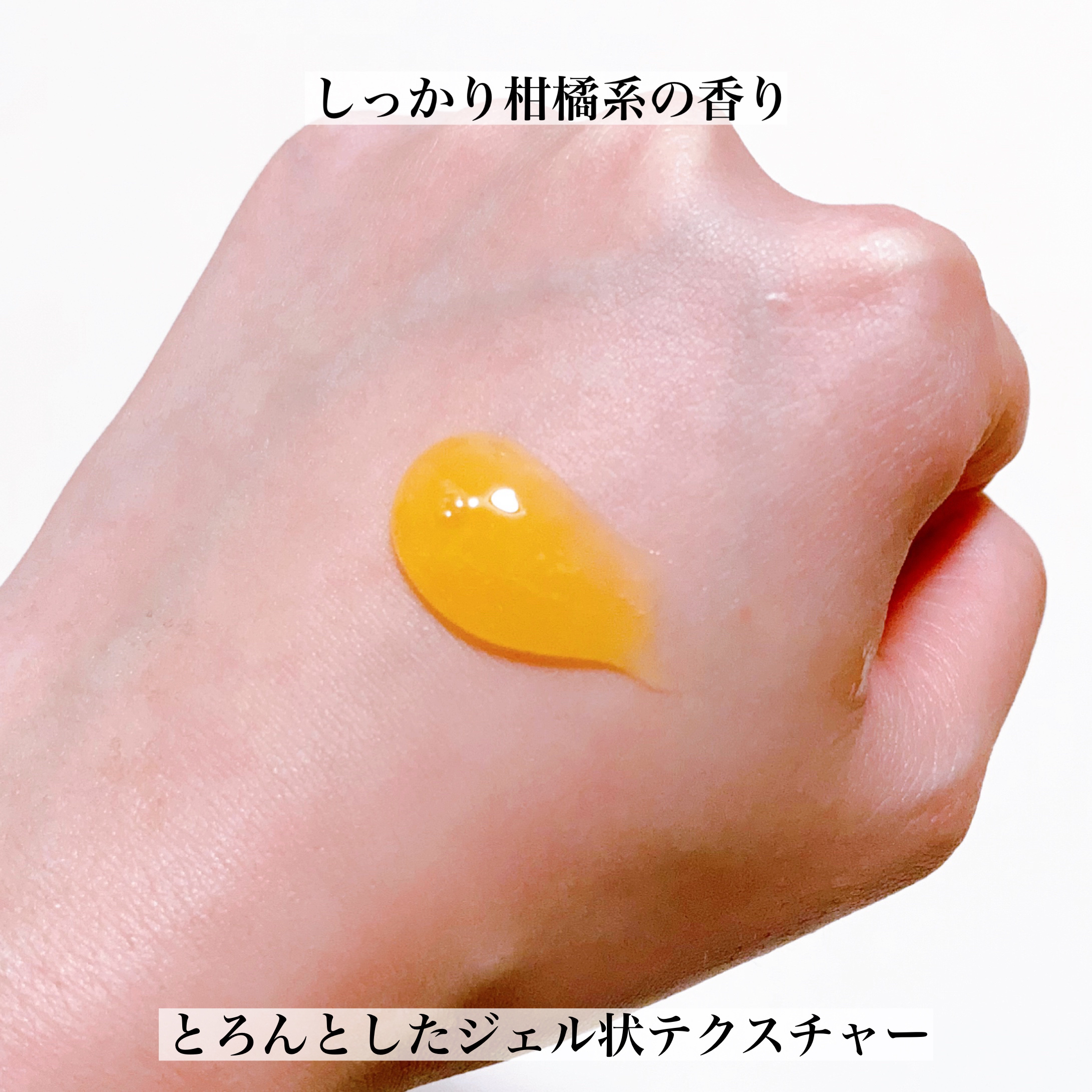 ミシャ ビタシープラス 泡マスク洗顔/MISSHA/泡洗顔を使ったクチコミ（3枚目）