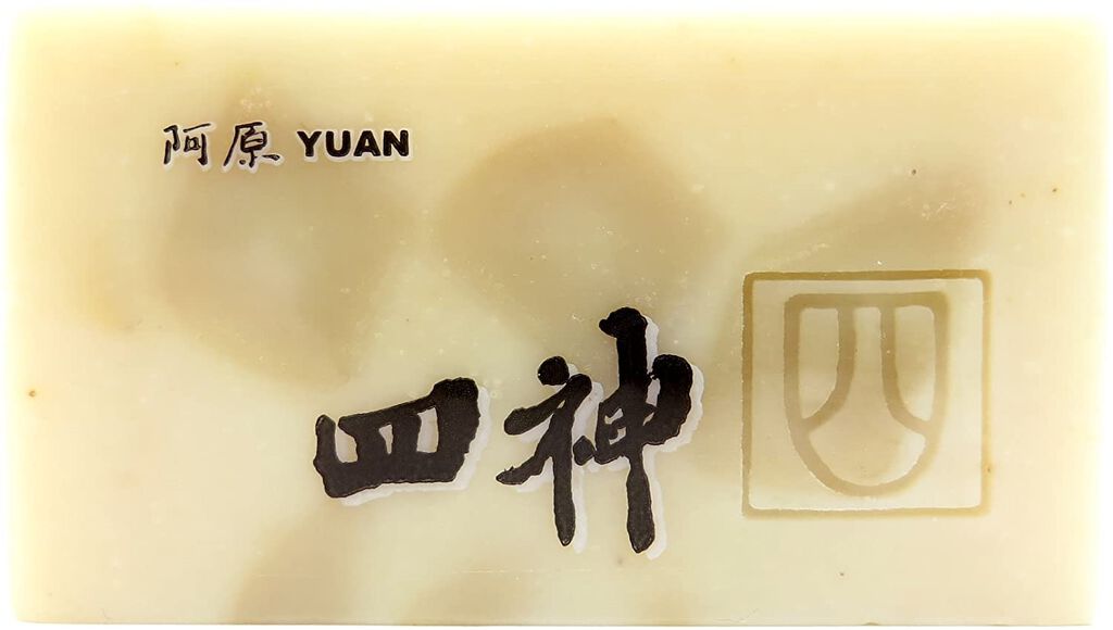 ユアンソープ 四神 ユアンソープ