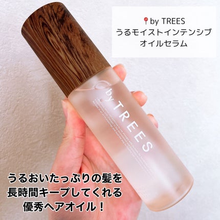 うるモイストシャンプー/トリートメント/byTREES/市販シャンプーを使ったクチコミ(3枚目)