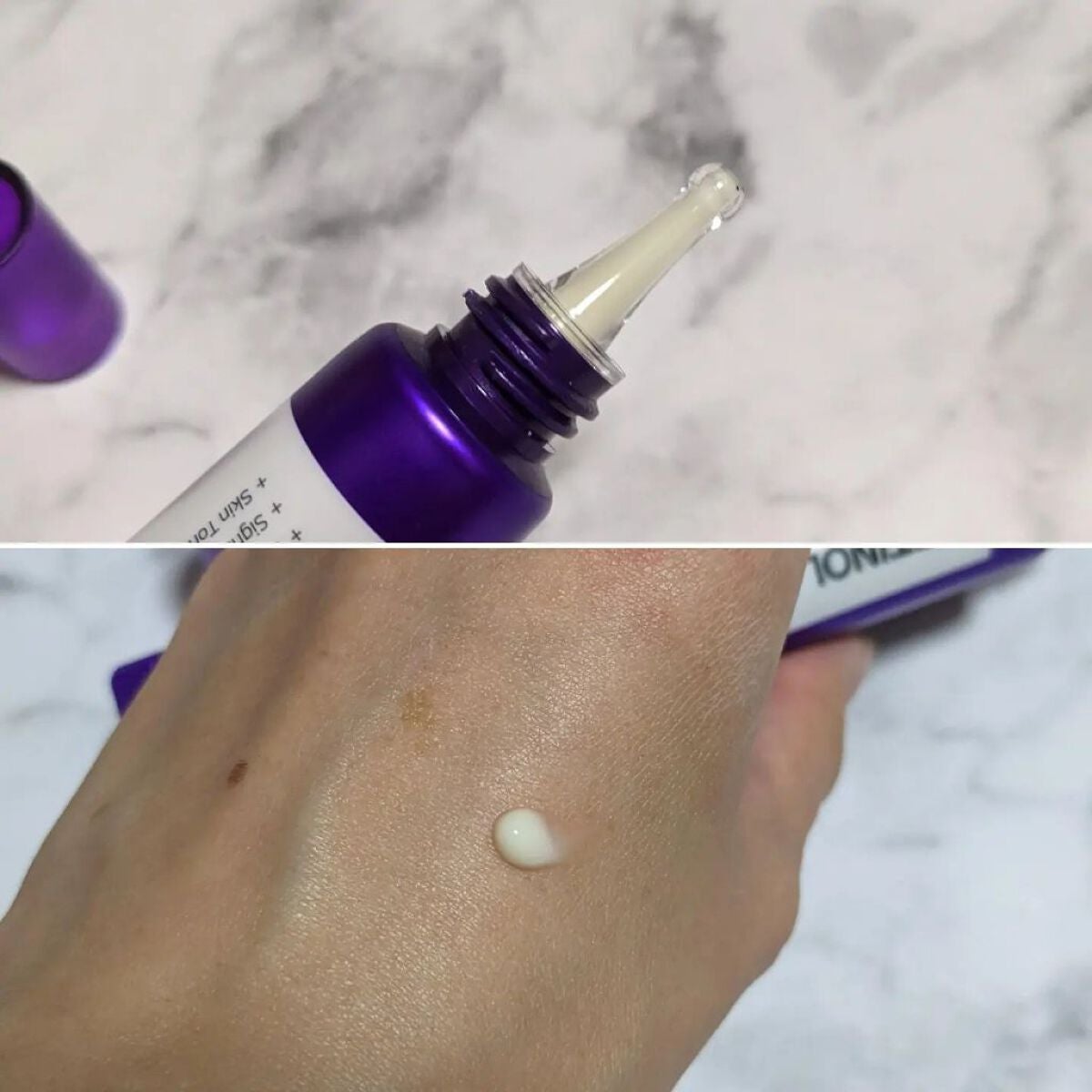 レチノールインテンシブ アドバンスドトリプルアクションアイクリーム/SOME BY MI/アイケア・アイクリームを使ったクチコミ(3枚目)