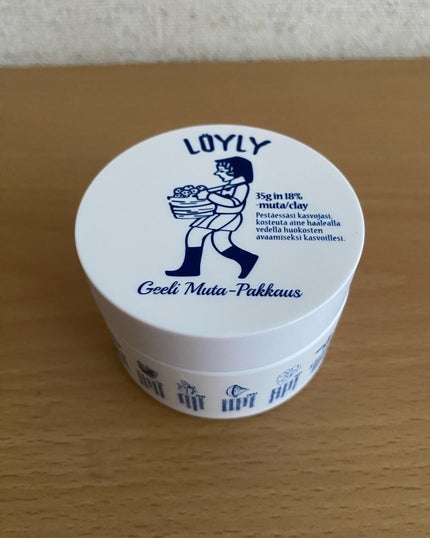 グリーンマスク/Torhop/洗い流すパック・マスクを使ったクチコミ(1枚目)