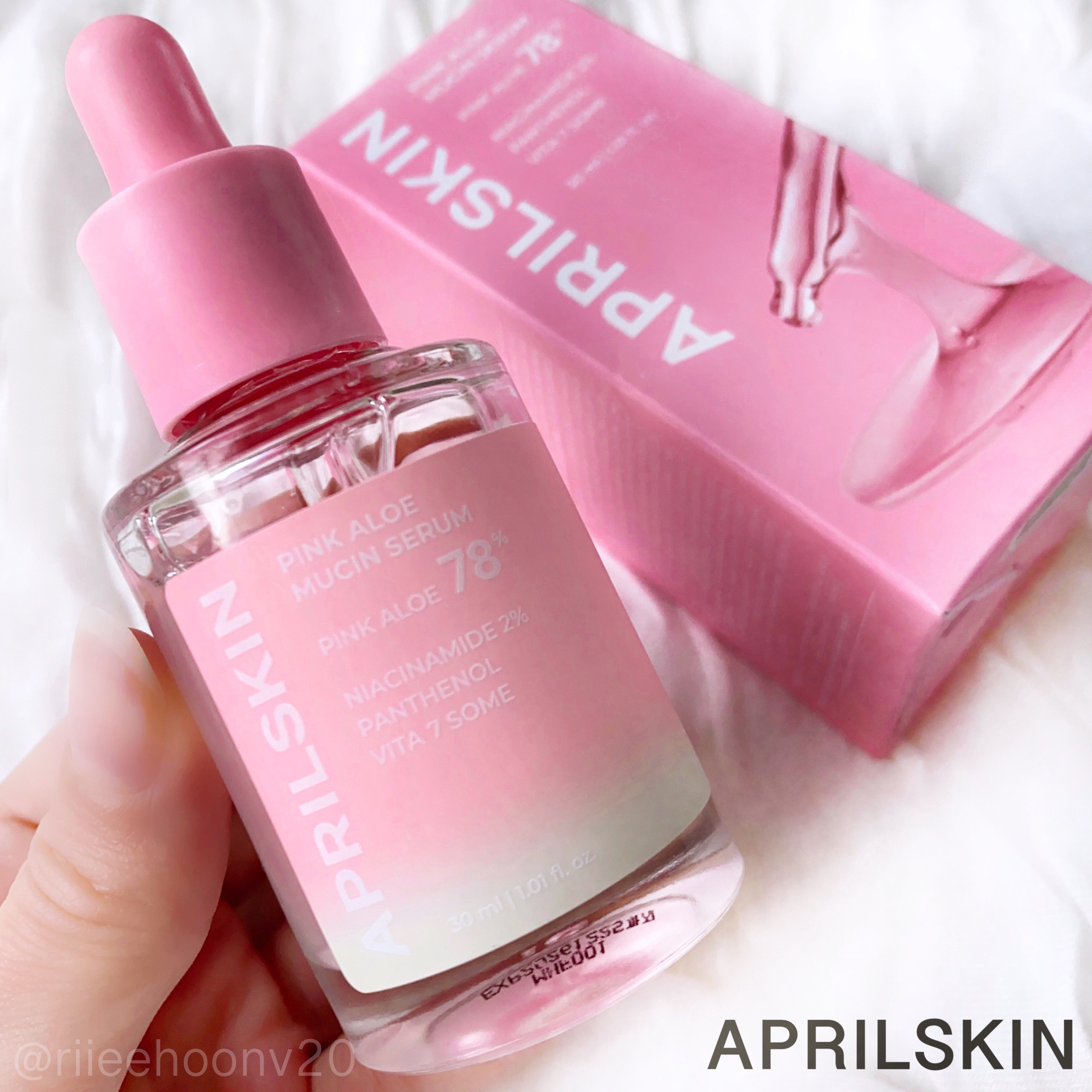 ピンクアロエムチンセラム/APRILSKIN/美容液を使ったクチコミ（1枚目）