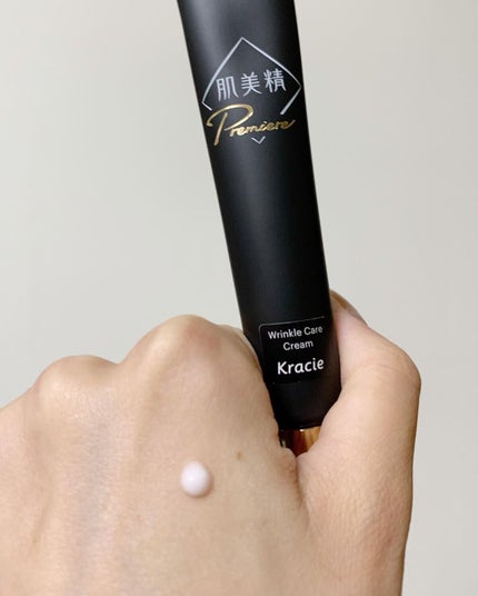 肌美精プレミア 薬用クリーム/肌美精/フェイスクリームを使ったクチコミ(6枚目)