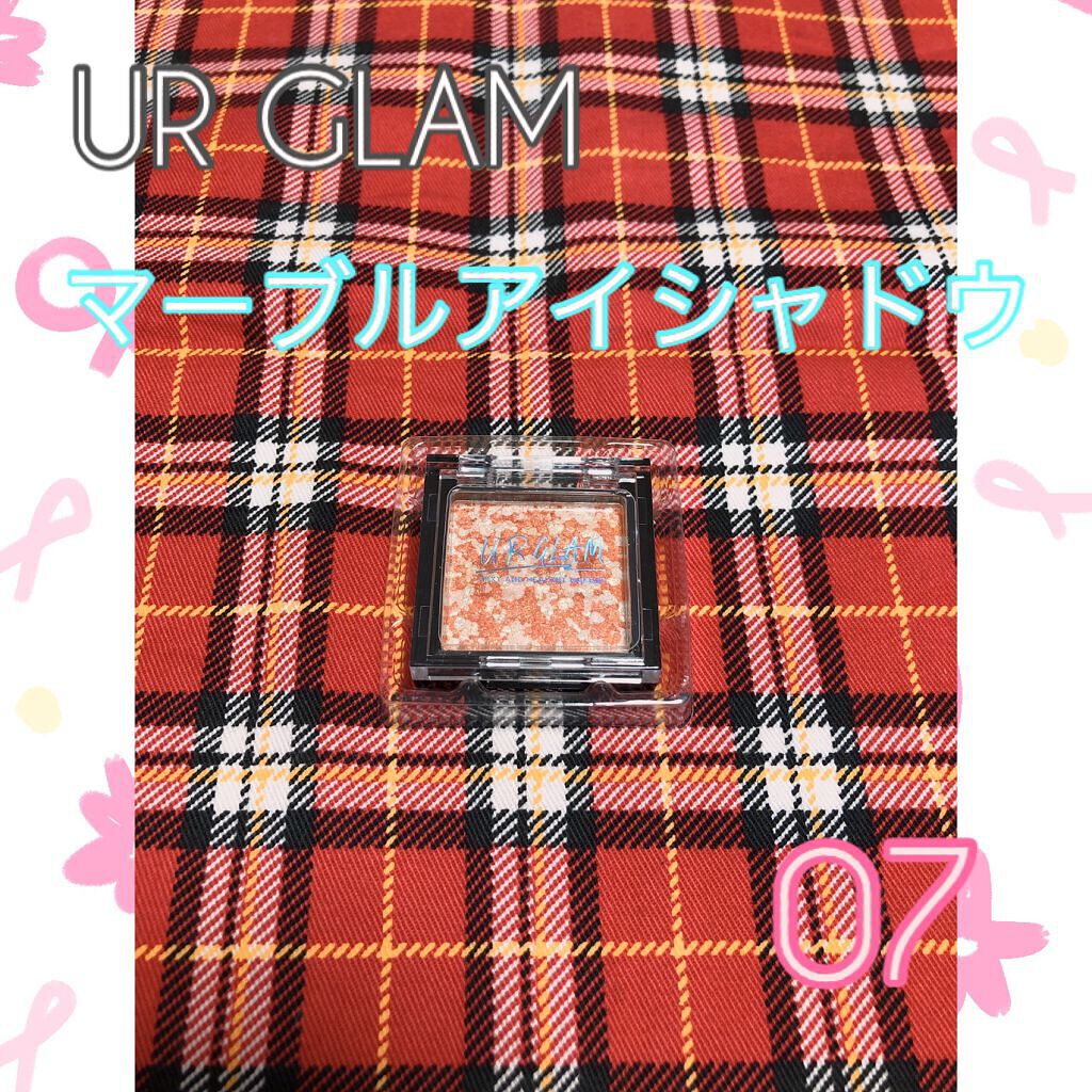 UR GLAM MARBLE EYESHADOW/U R GLAM/単色アイシャドウを使ったクチコミ(2枚目)