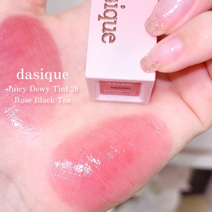 ジューシーデュイティント/dasique/リップティントを使ったクチコミ(2枚目)