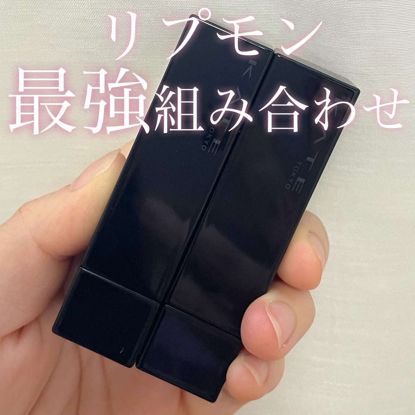 ケイト リップモンスター/KATE/口紅を使ったクチコミ(1枚目)