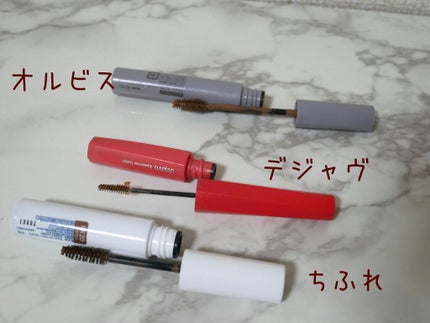アイブローマスカラ/オルビス/眉マスカラを使ったクチコミ(2枚目)