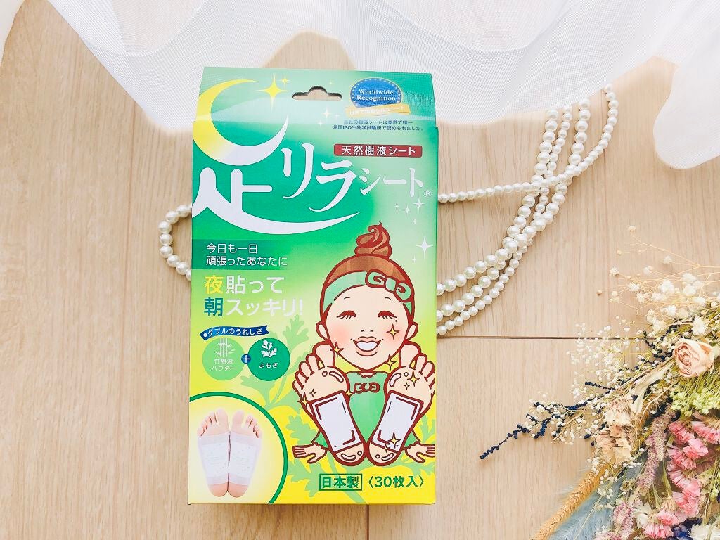 足リラシート よもぎ/樹の恵/レッグ・フットケアを使ったクチコミ(2枚目)