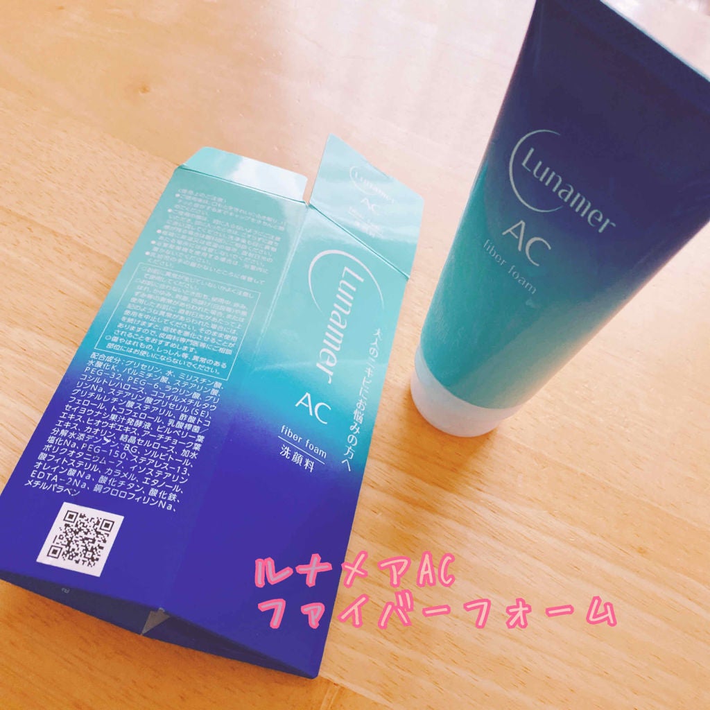 ファイバーフォーム/ルナメアAC/洗顔フォームを使ったクチコミ(1枚目)