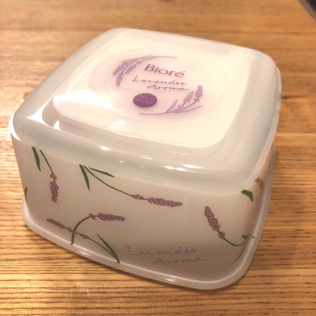 メイク落とし ふくだけコットン/ビオレ/クレンジングシートを使ったクチコミ（2枚目）