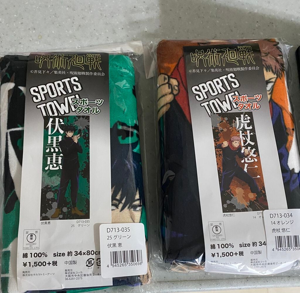 グーダル グリーンタンジェリンビタCセラムマスク/goodal/シートマスク・パックを使ったクチコミ(6枚目)