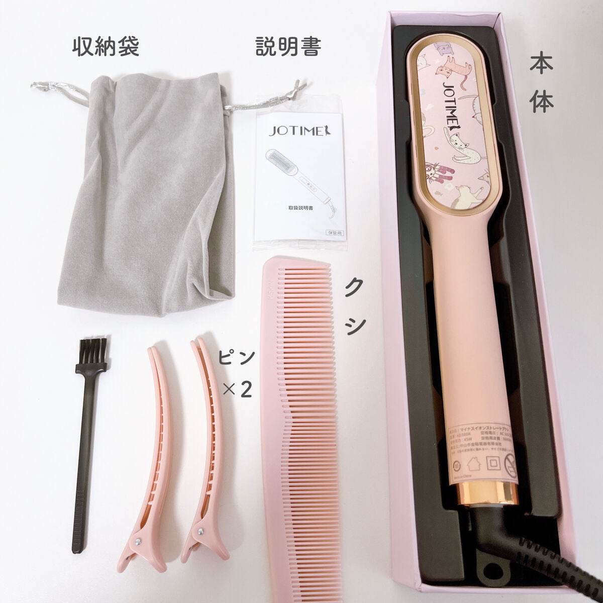 ããŸð°ð·â ìë§ on LIPS ãâïžjotimeiãã¢ã¢ã€ãã³ãã©ã·5680å(楜倩ã¯ãŒãã³äœ¿..ãïŒ3æç®ïŒ