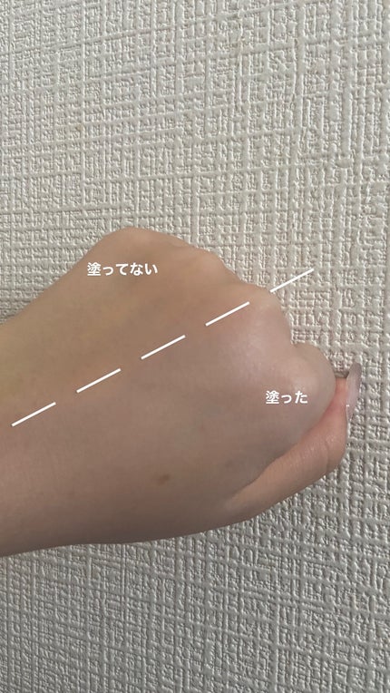 ダイブイン マイルドサンクリーム/Torriden/日焼け止めクリームを使ったクチコミ(3枚目)