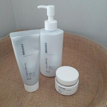 ボラージ クリーム/ちふれ/ボディクリームを使ったクチコミ(6枚目)