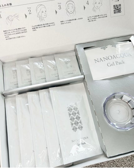 炭酸ジェルパック/NANO ACQUA/洗い流すパック・マスクを使ったクチコミ(1枚目)