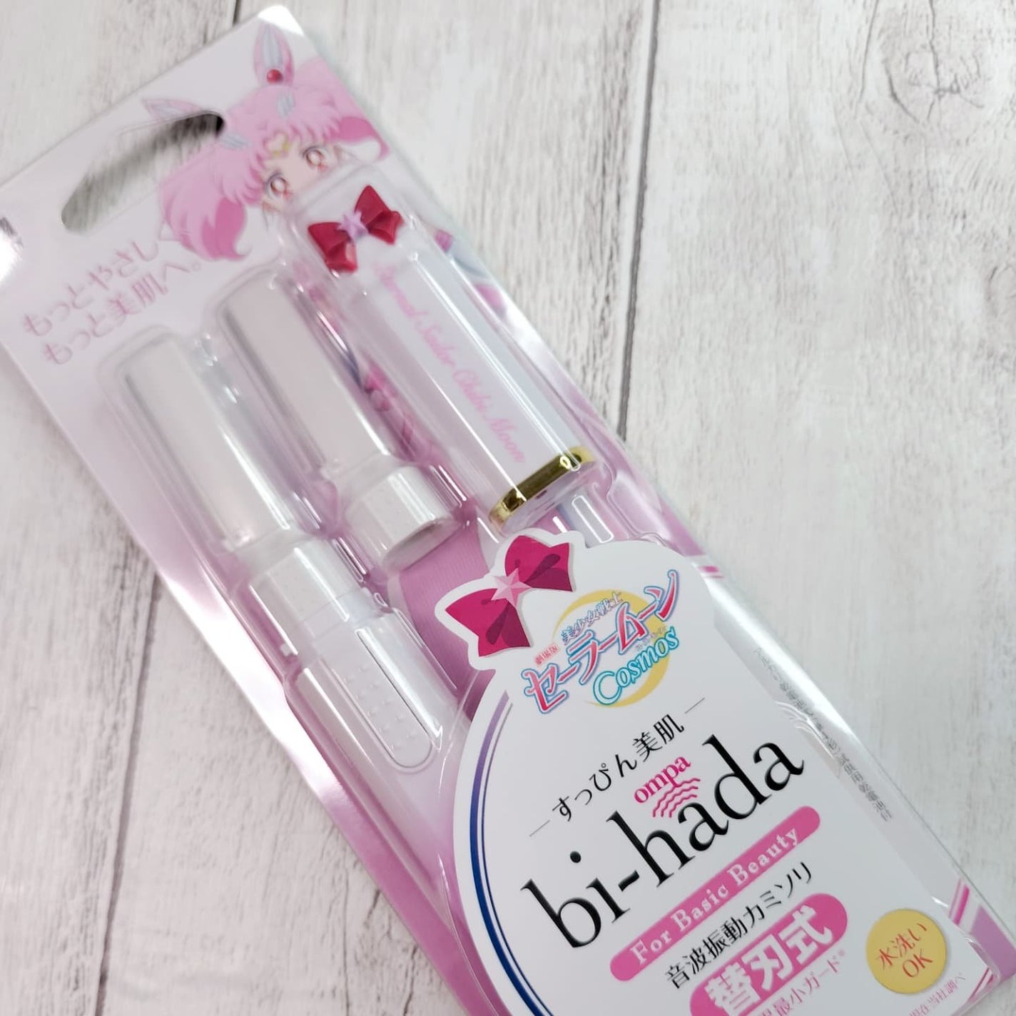 bi-hada ompa L ホルダー替刃2個付/貝印/シェーバーを使ったクチコミ(1枚目)