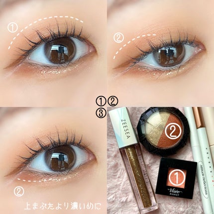 ダブルヴェール アイズ/Visée/アイシャドウパレットを使ったクチコミ(2枚目)