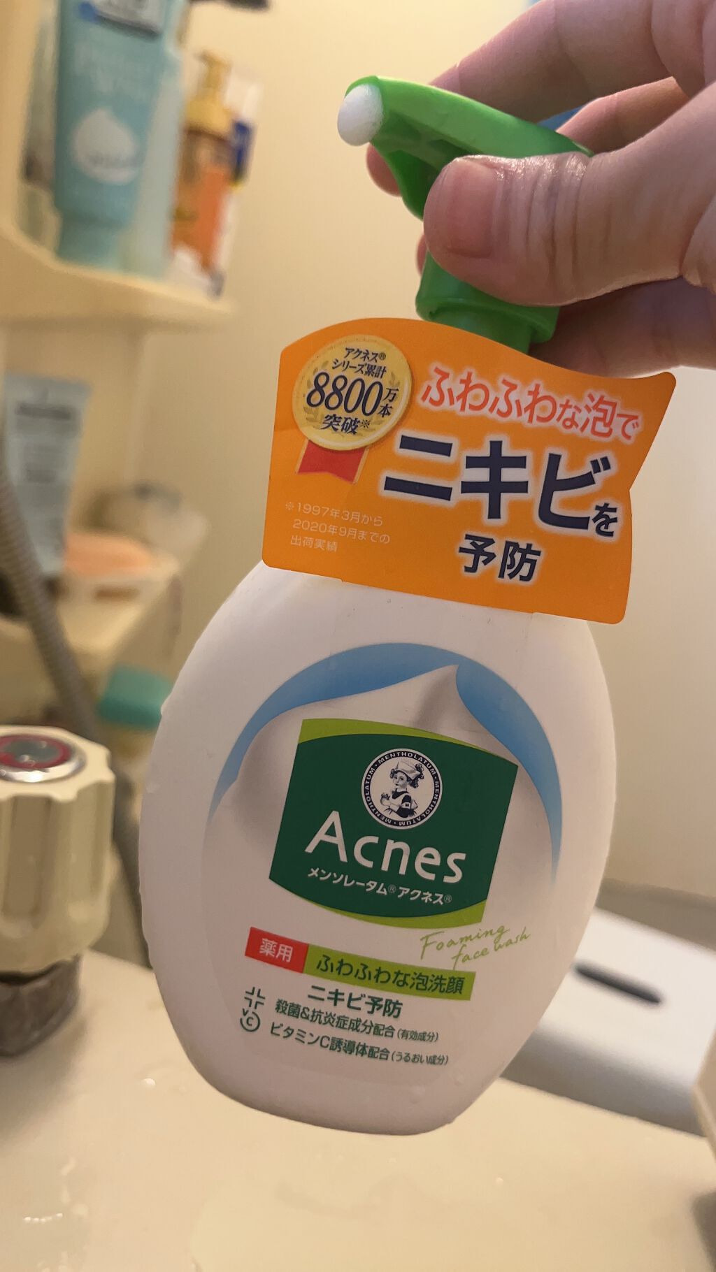 薬用ふわふわな泡洗顔/メンソレータム アクネス/泡洗顔を使ったクチコミ（1枚目）