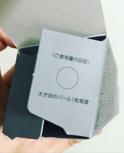 オルビス リンクルブライトUVプロテクター/オルビス/日焼け止めクリームを使ったクチコミ(9枚目)