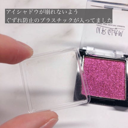 UR GLAM POWDER EYESHADOW パープル/U R GLAM/単色アイシャドウの画像