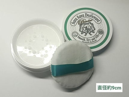 薬用さらさらデオドラントパウダー/デオナチュレ/デオドラント・制汗剤を使ったクチコミ(1枚目)