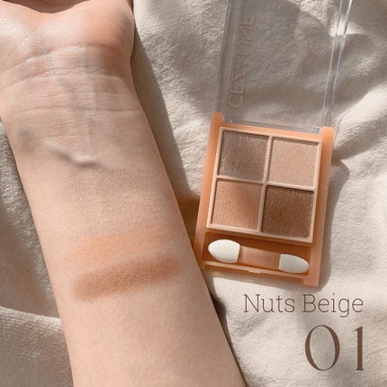 ベージュトーンアイシャドウ/CEZANNE/アイシャドウパレットを使ったクチコミ(2枚目)