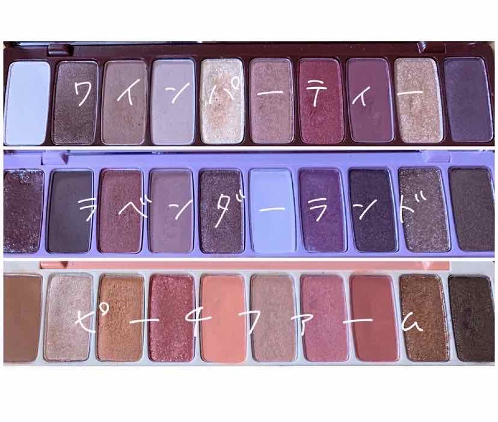 プレイカラー アイシャドウ/ETUDE/アイシャドウパレットを使ったクチコミ(2枚目)