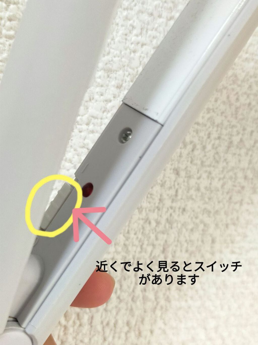 ストレートアイロン/サンキューマート/ストレートアイロンを使ったクチコミ(3枚目)