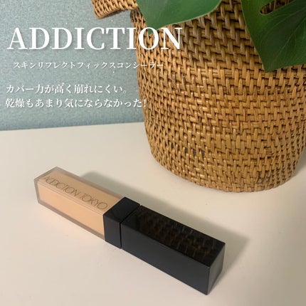アディクション スキンリフレクト フィックス コンシーラー 004 Light Beige/ADDICTION/リキッドコンシーラーの画像