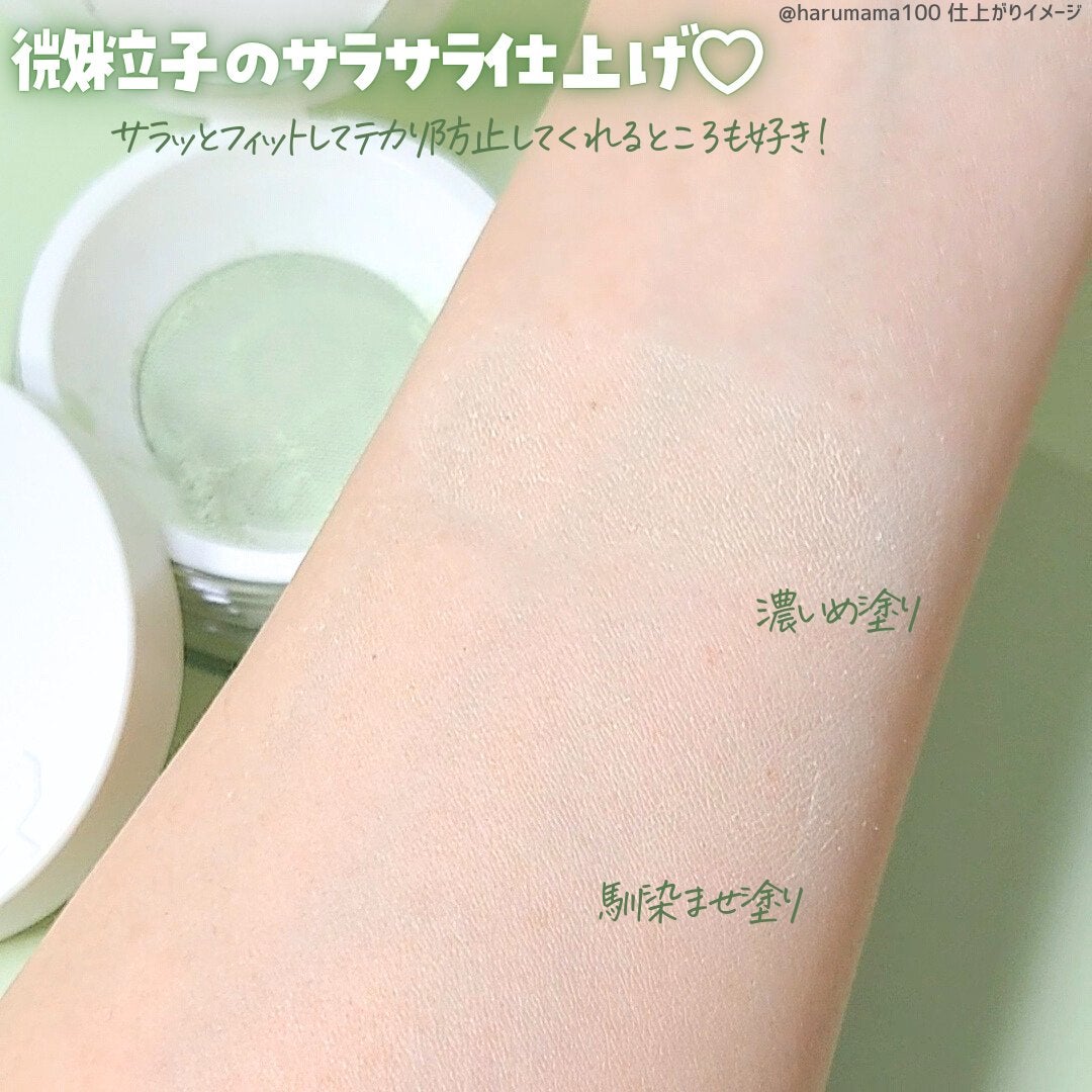 トランスルーセントセットフィニッシングパウダー/TFIT/ルースパウダーを使ったクチコミ(5枚目)