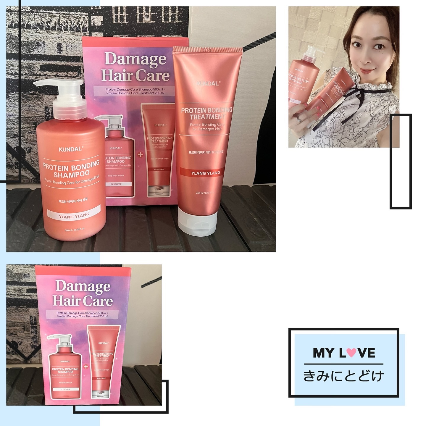 クンダル ダメージケア シャンプー/トリートメント/KUNDAL/市販シャンプーを使ったクチコミ（2枚目）