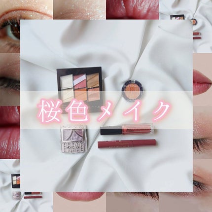 ã¯ã€ãã¯ã©ãã·ã¥ã«ãŒã©ãŒ/ãã£ã³ã¡ã€ã¯/ãã¹ã«ã©äžå°ã䜿ã£ãã¯ãã³ãïŒ1æç®ïŒ