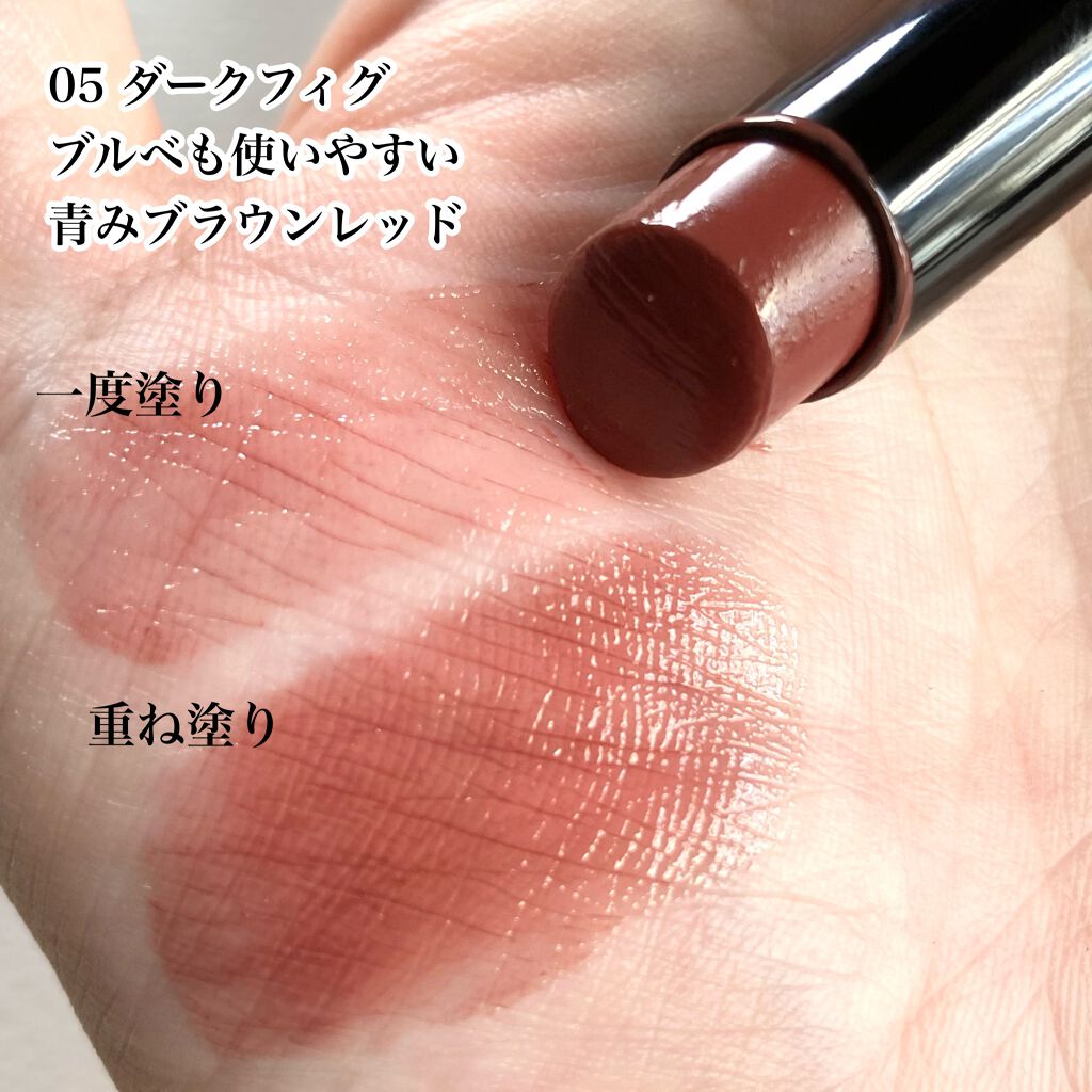 ケイト リップモンスター/KATE/口紅を使ったクチコミ(5枚目)