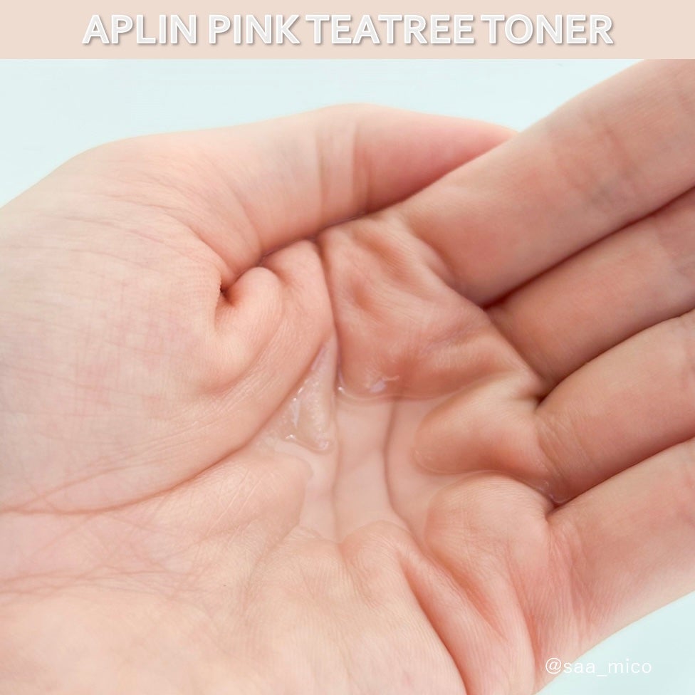 ピンクティーツリートナー/APLIN/化粧水を使ったクチコミ(4枚目)